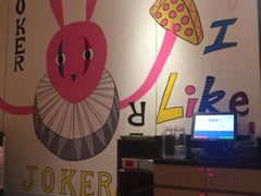 -潮庭港式茶餐厅·熊仔奶茶(同济广场店)