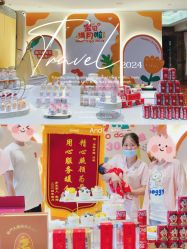 -臻康乃馨月子中心(集美店)