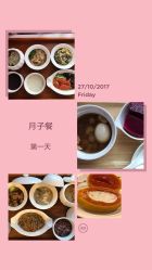 点击看大图 -生命加•Q考拉月子会所(玫瑰园店)