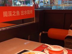 -闻溪有渔·活鱼现烤才好吃(太仓万达店)