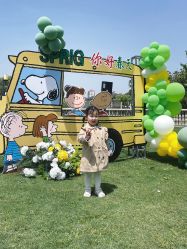 -大喜成国际宴会中心(金华店)