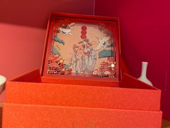 -阮大兴糕团(日月光中心店)