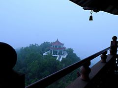 -大雁山风景区