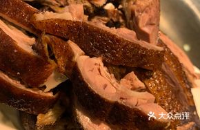 Special Braised Goose