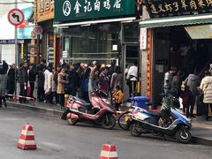 -南屏步行街