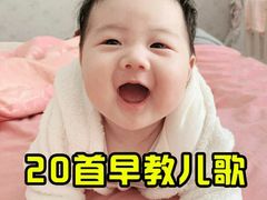 -小马快跑早教托育(茂悦里中心)