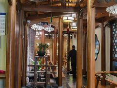 -庄隐阁(悠方广场店)
