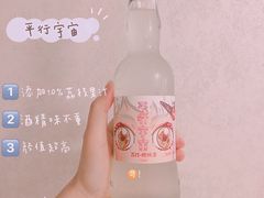 -盒马鲜生(联投广场店)