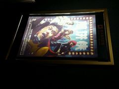 android_upload_pic-橙天嘉禾影城(苏州印象城店)