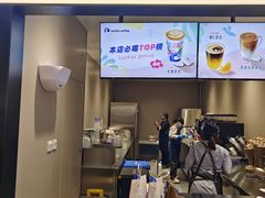 -luckincoffee瑞幸咖啡(顺义华联商厦店)