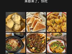 -埠口精酿夜景餐酒吧· BREWPORT BISTRO(长嘉汇重庆之眼店)