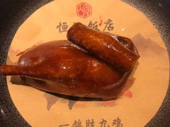-恒记饭店·海鲜明档(淹城店)