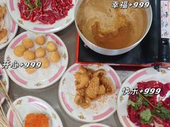 -燃计沙茶皇·香港沙茶火锅(人广旗舰店)