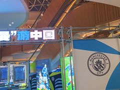 -上海K11购物艺术中心