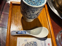 -并州大牌档之醉轻尘