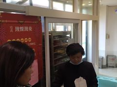 -上海哈尔滨食品厂(淮海中路店)