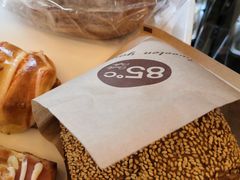 酱烧鸡腿可颂-85度C(上海周浦店)