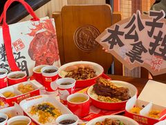 -猪角·闽南猪脚饭(厦门中医院店)