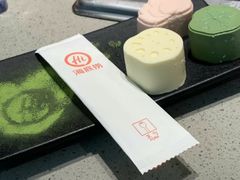 -海底捞火锅(石狮泰禾广场店)