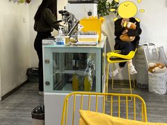 -五进制 Coffee Shop