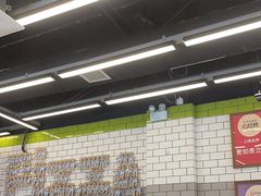 -MT麦如麦立送(五矿live店)