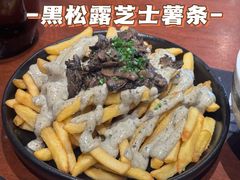 -Tanuki Raw(Orchard Central)