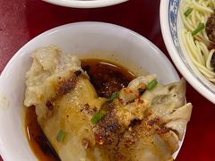 -蒋炸酱(内东街店)