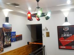 -Kpasta韩式意大利面