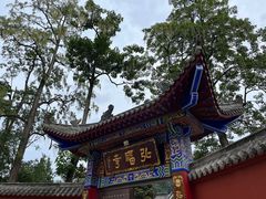 -黔灵山公园