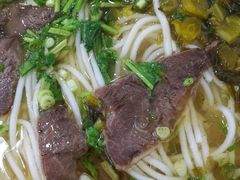 -花溪牛肉米粉(华兴东街店)