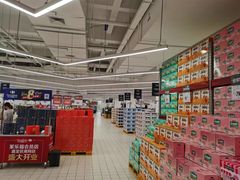 -家乐福会员店(南翔店)