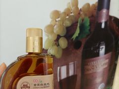 -北京张裕爱斐堡酒庄