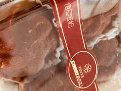 -丁香西饼屋(桂林路店)