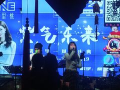 -胡桃里乐队酒馆