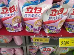 -欧尚(江阳中路店)