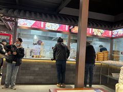 -许老八包子铺羊汤馆(绿地世纪城店)