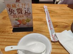 -斯丹姜母鸭·古法干香(田安南路店)