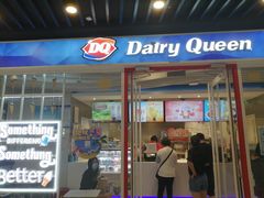 门面-DQ·蛋糕·冰淇淋(通州万达店)