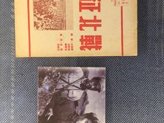 -上海电影博物馆