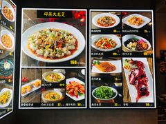 菜单-宴小馆(奥帆海信广场店)