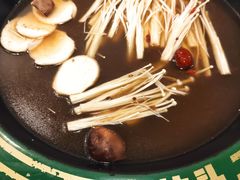-有拈头成都市井火锅(老门东店)