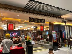 门面-宝园酒家(美林M·LIVE天地东座店)