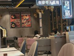 大堂-柠檬树茶餐厅(海雅缤纷城店)
