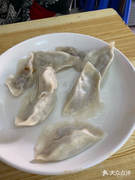 山東餃子圖片