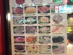 -7火锅(阿布扎比店)