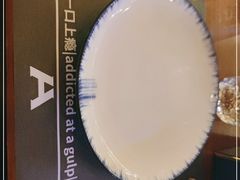 -Ambra Haus琥珀屋精酿餐厅(宝山店)