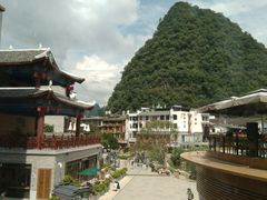 -冰泉豆浆馆(阳朔店)