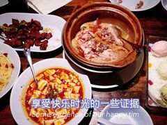 -新白鹿餐厅(金鹰新街口店)