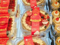 -盒马鲜生(皇庭广场店)
