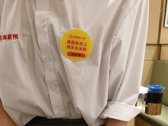 -海底捞火锅(天鹅湖银泰店)